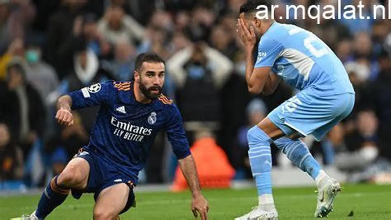 موعد قمة مانشستر سيتي وريال مدريد في دوري أبطال أوروبا والقناة الناقلة